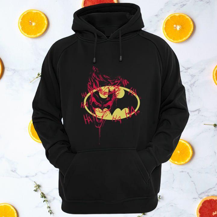 Hoodie Hoodie