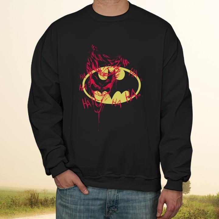 Sweatshirt Sweatshirt