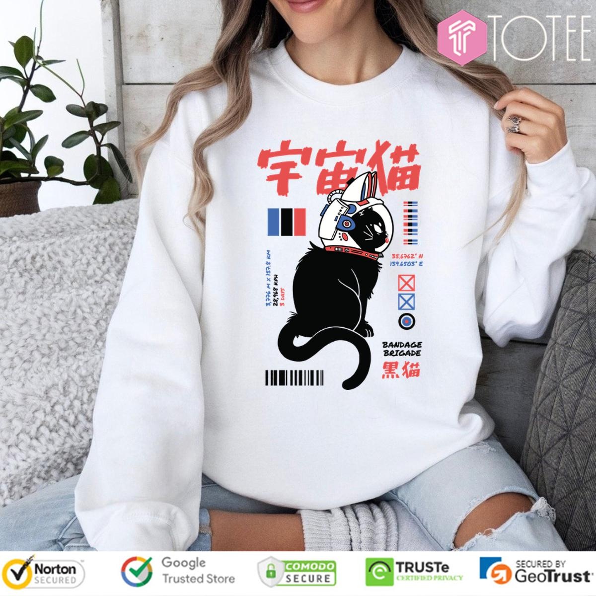 Astro Cat Tie-Dye Bandage Brigade Sweatshirt